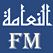 بث مباشر راديو النعامة اف ام
